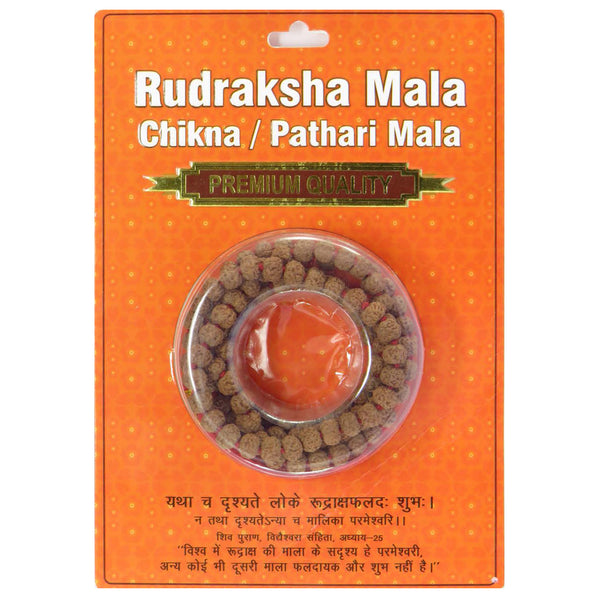 Rudraksha PathriChikna Mala100 Natural by Lab Certified