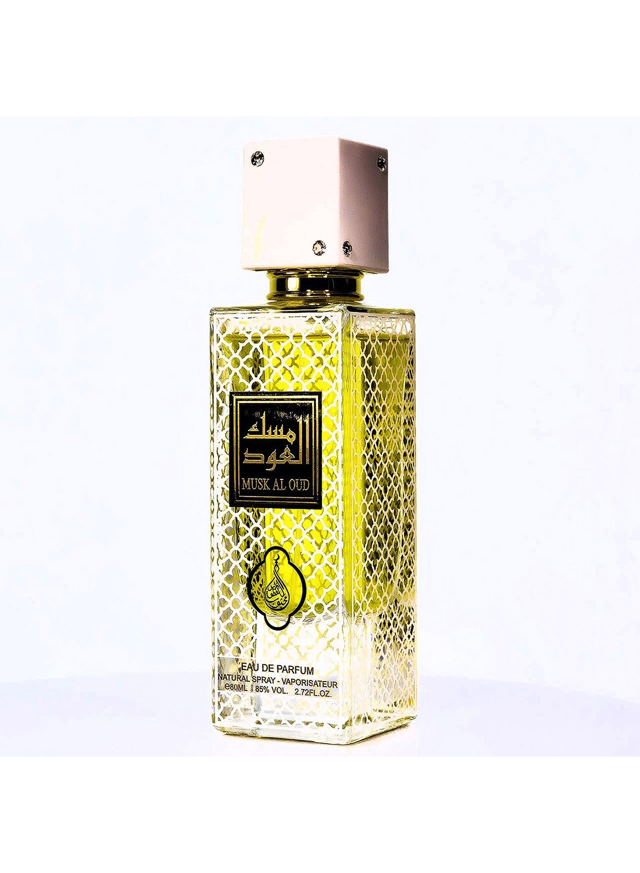 Musk Al Oud Original Eau De Parfume 80ml Value Pack of 2 