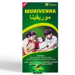 Kare Murivenna Pain Killer 100ml