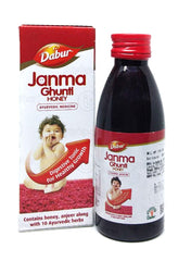 Dabur Janma Ghunti Honey 125ml Value Pack of 3 