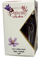Mehrab Saffron Premium Saffron 1g