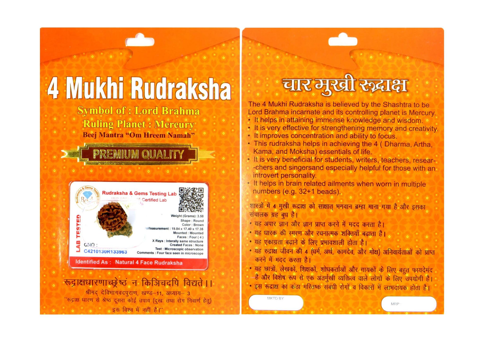 4 Mukhi Rudraksha 100 Natural by Lab Certified  Silver Cap Nepal