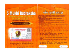5 Mukhi Rudraksha 100 Natural by Lab Certified  Gold Cap Nepal