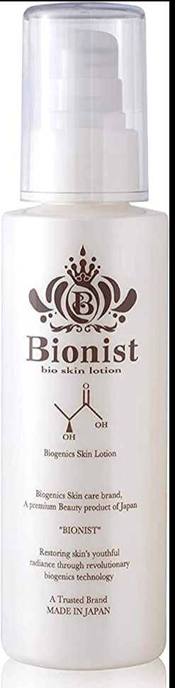 Bionist bio Skin Care Lotion 100ml Made in Japan Value Pack of 3 