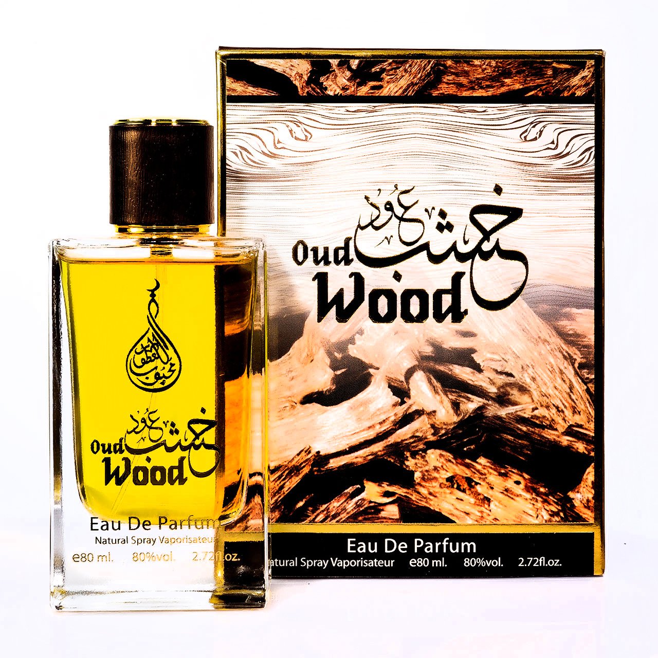 Oud Wood Eau De Parfum 80ml Value Pack of 2 