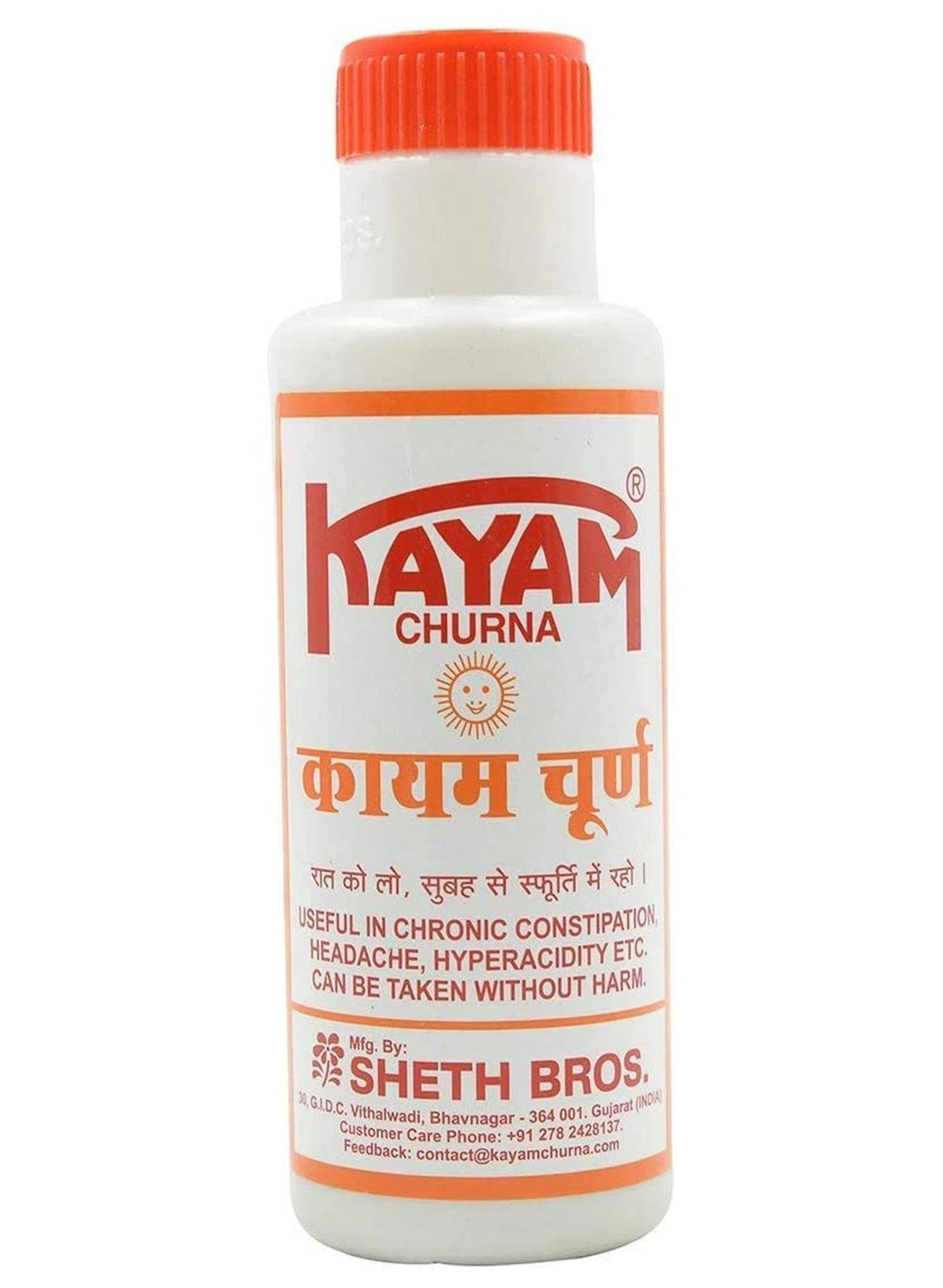 Shreth Bros Kayam Churna 100 gm Value Pack of 2 