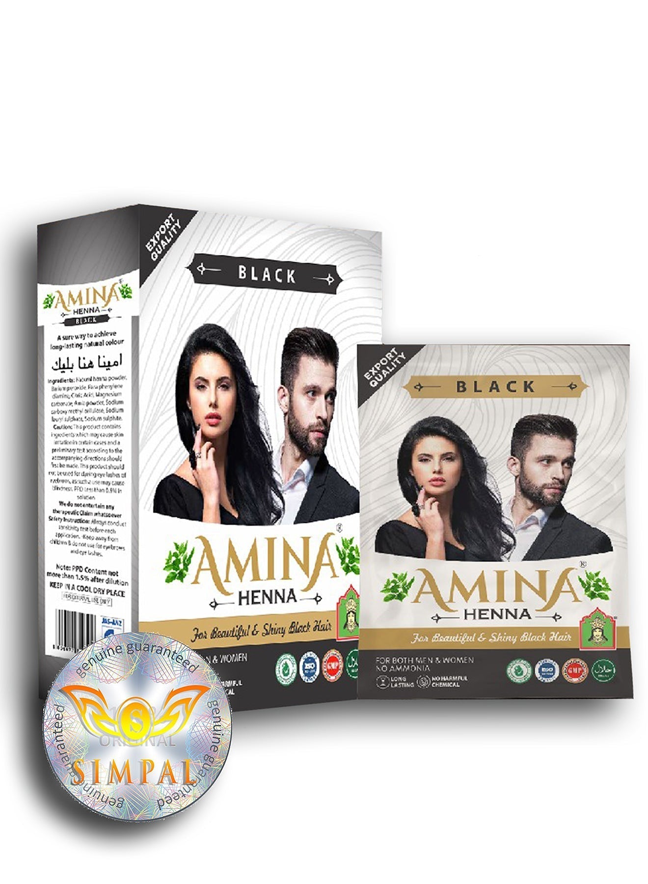 Amina Henna Natural Color Black 10g x 6 pouch Value Pack of 3 