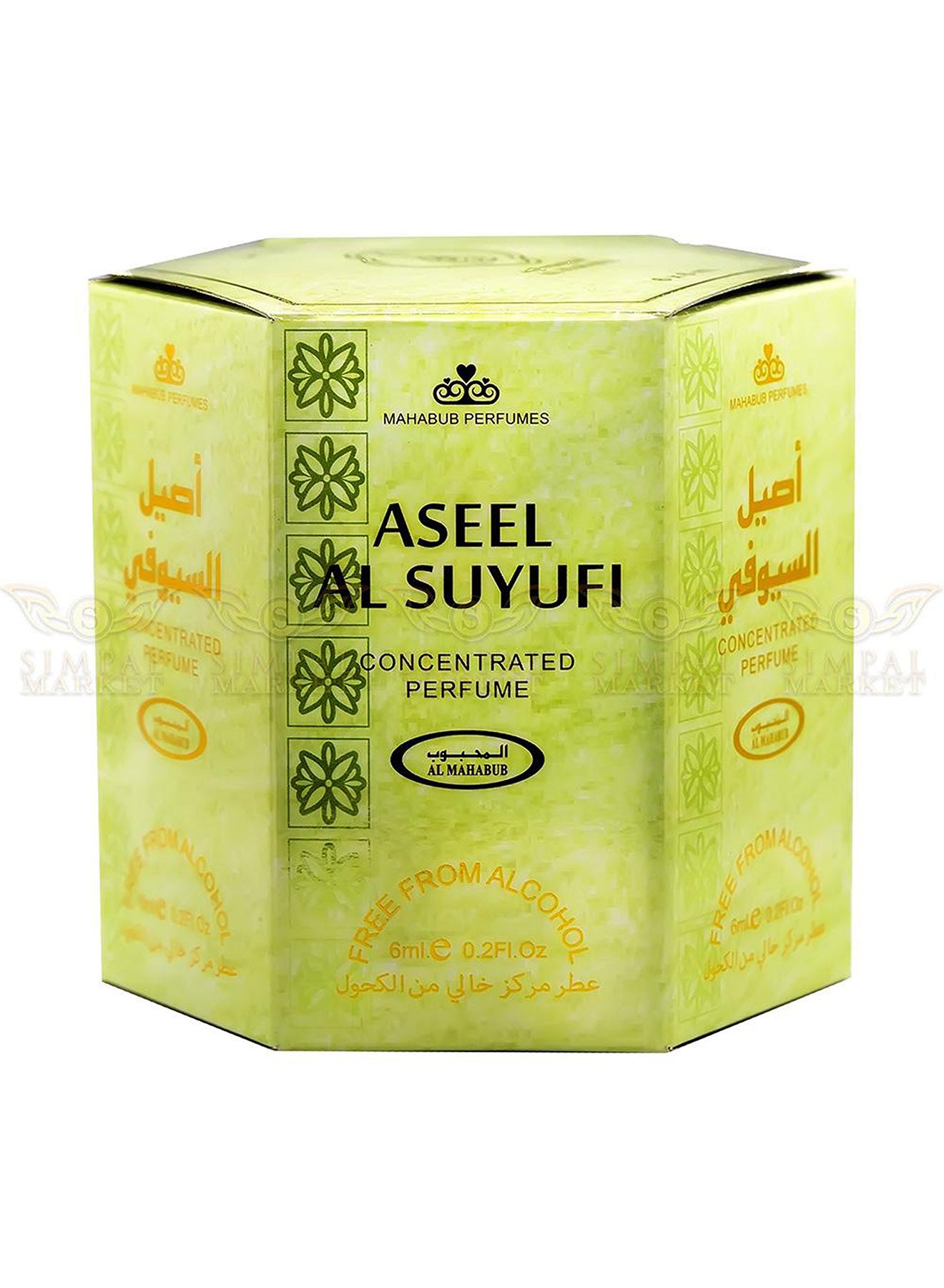 Aseel Al Suyufi Concentrated Alcohol Free Perfume Oil RollOn 6ml