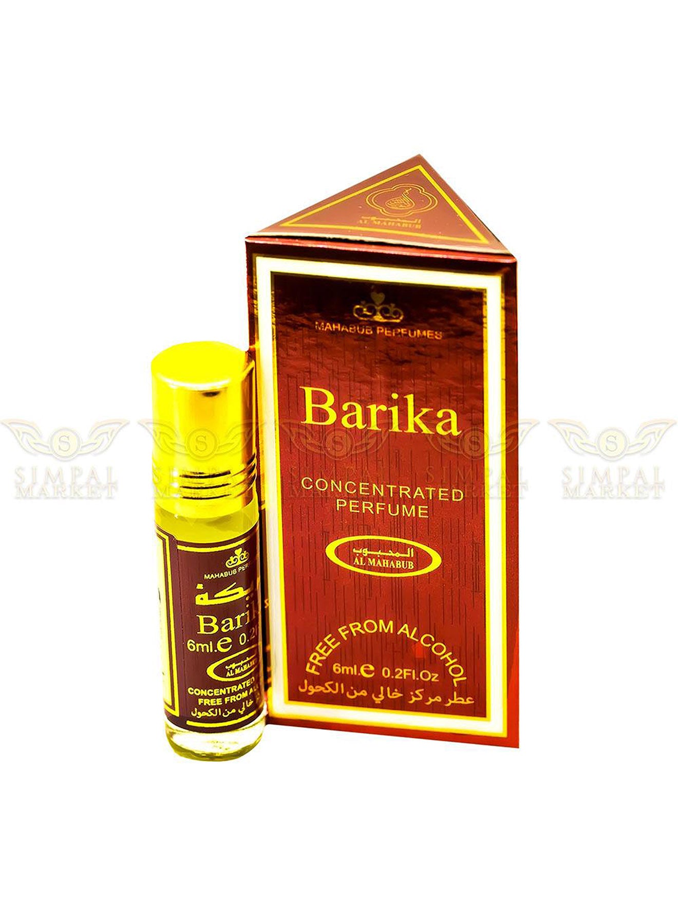 Barika Concentrated Alcohol Free Perfume Oil RollOn 6ml