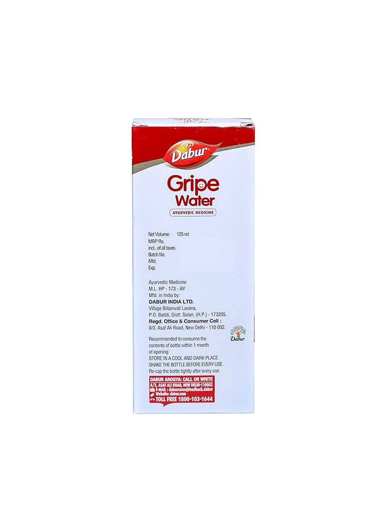 Dabur Ayurvedic Medicine Gripe Water 125ml Value Pack of 12 