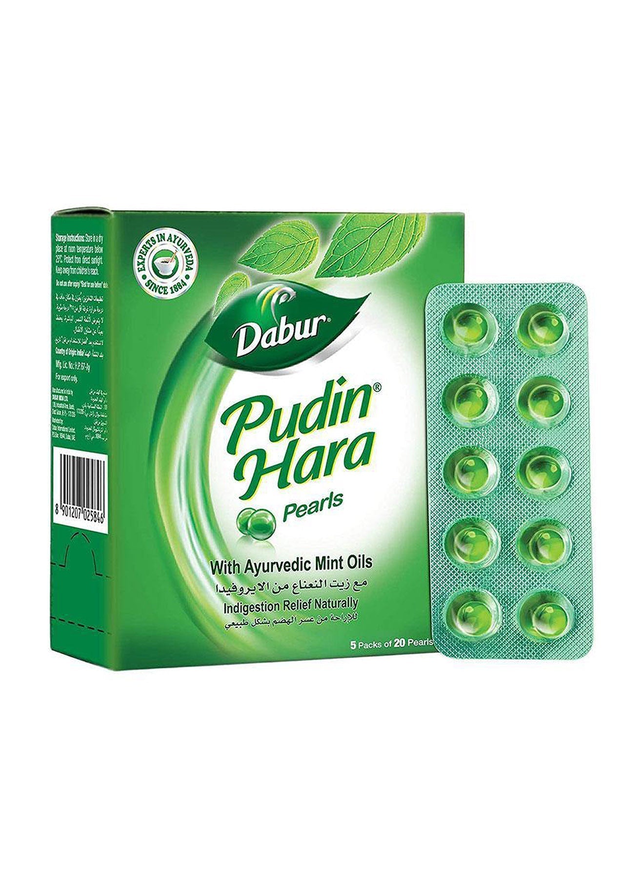 Dabur Pudin Hara Pearls 10 capsule Value Pack of 12 