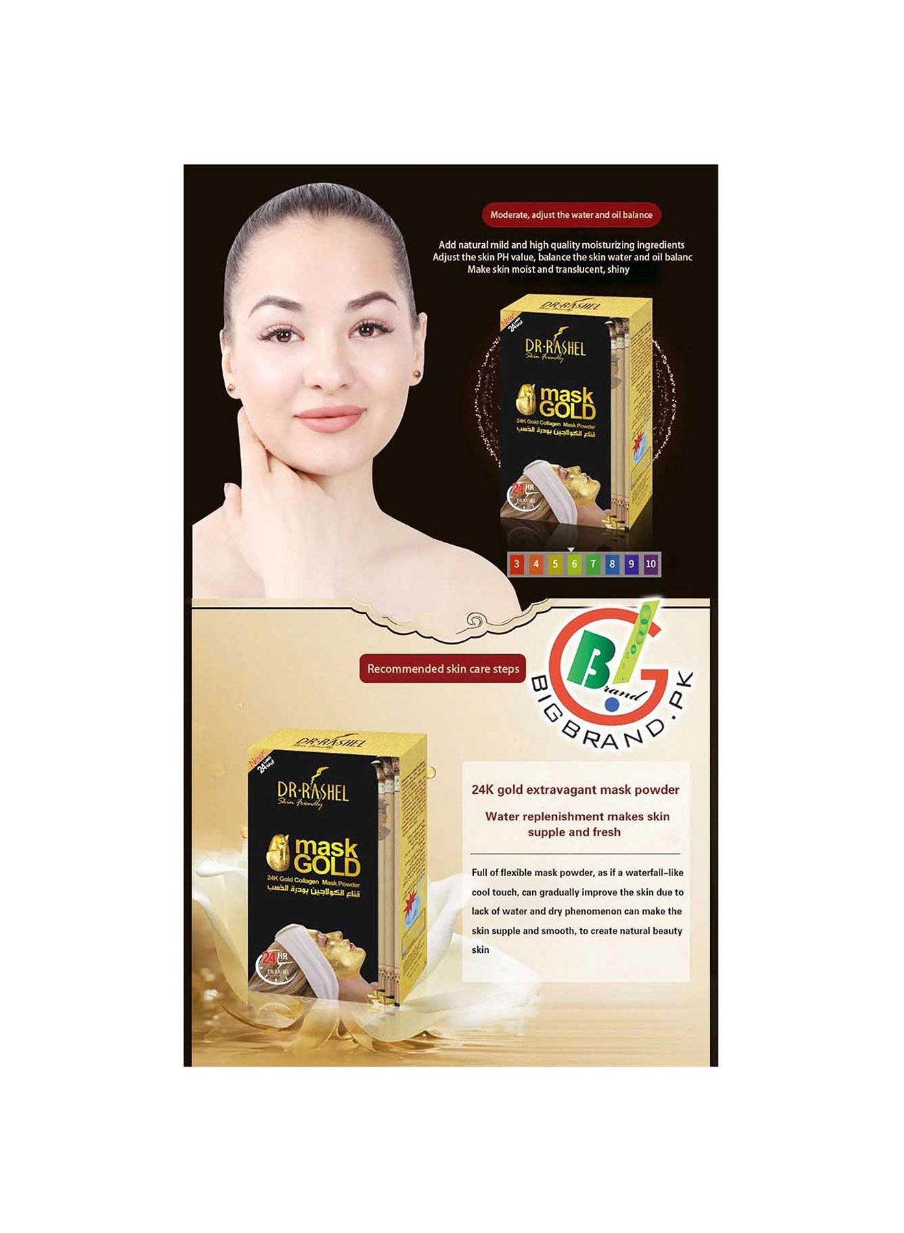 Dr Rashel 24k Gold Collagen Mask powder 300g