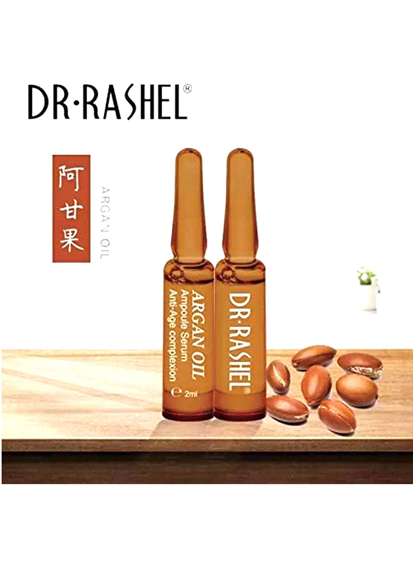 Dr Rashel Argan Oil Ampoule Serum Antiage Complexion 7 Ampoulesx2ml