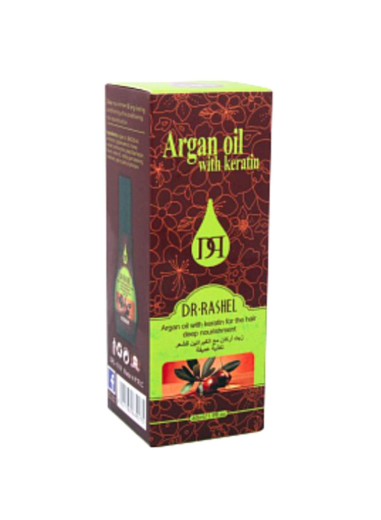 Dr Rashel Argan Oil With Keratin 60ml  For Hair Deep Nourishment Value Pack of 2 