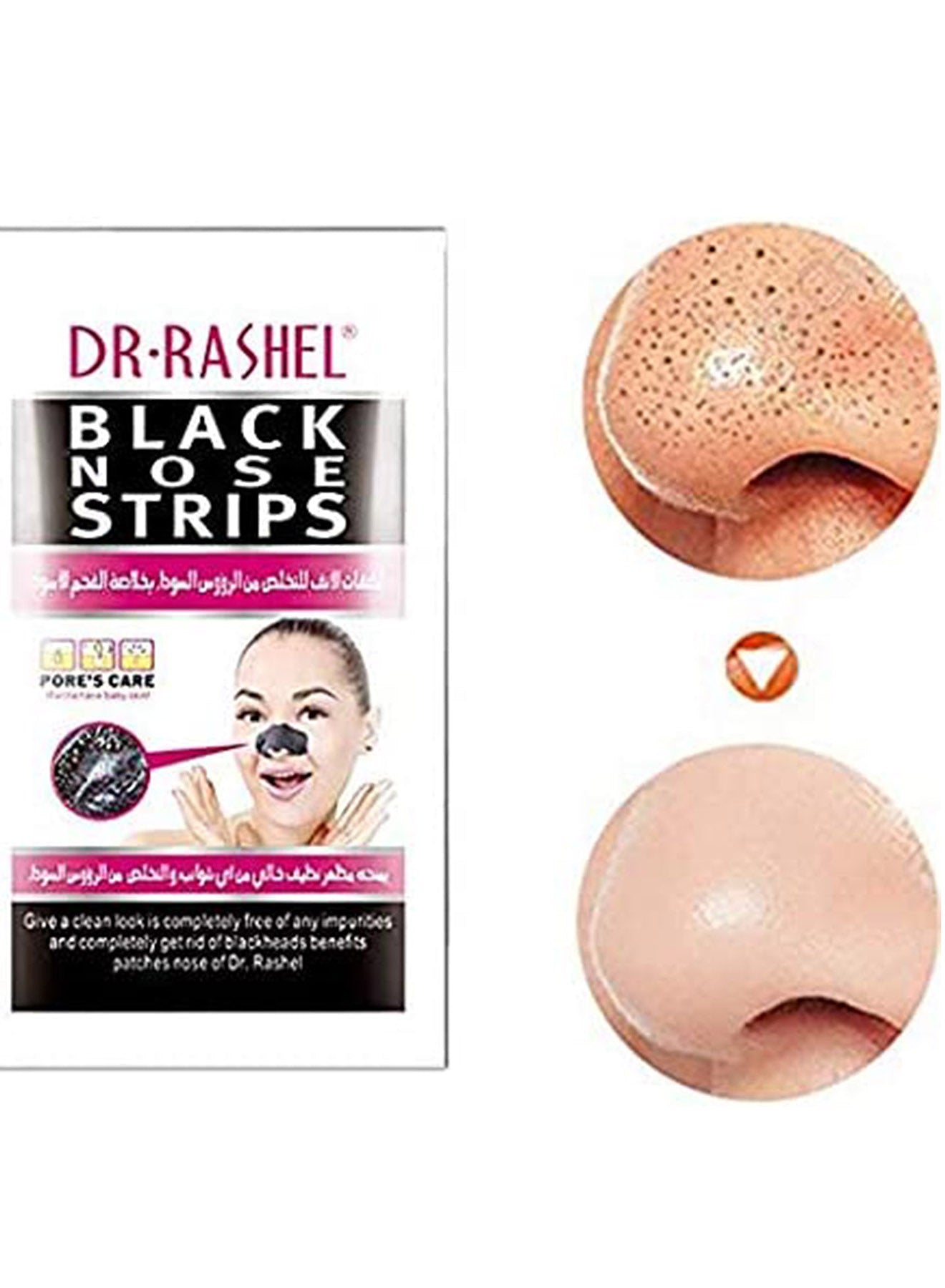 Dr Rashel Black Charcoal Nose Strips Blackhead Remover 6 Strips Value Pack of 3 