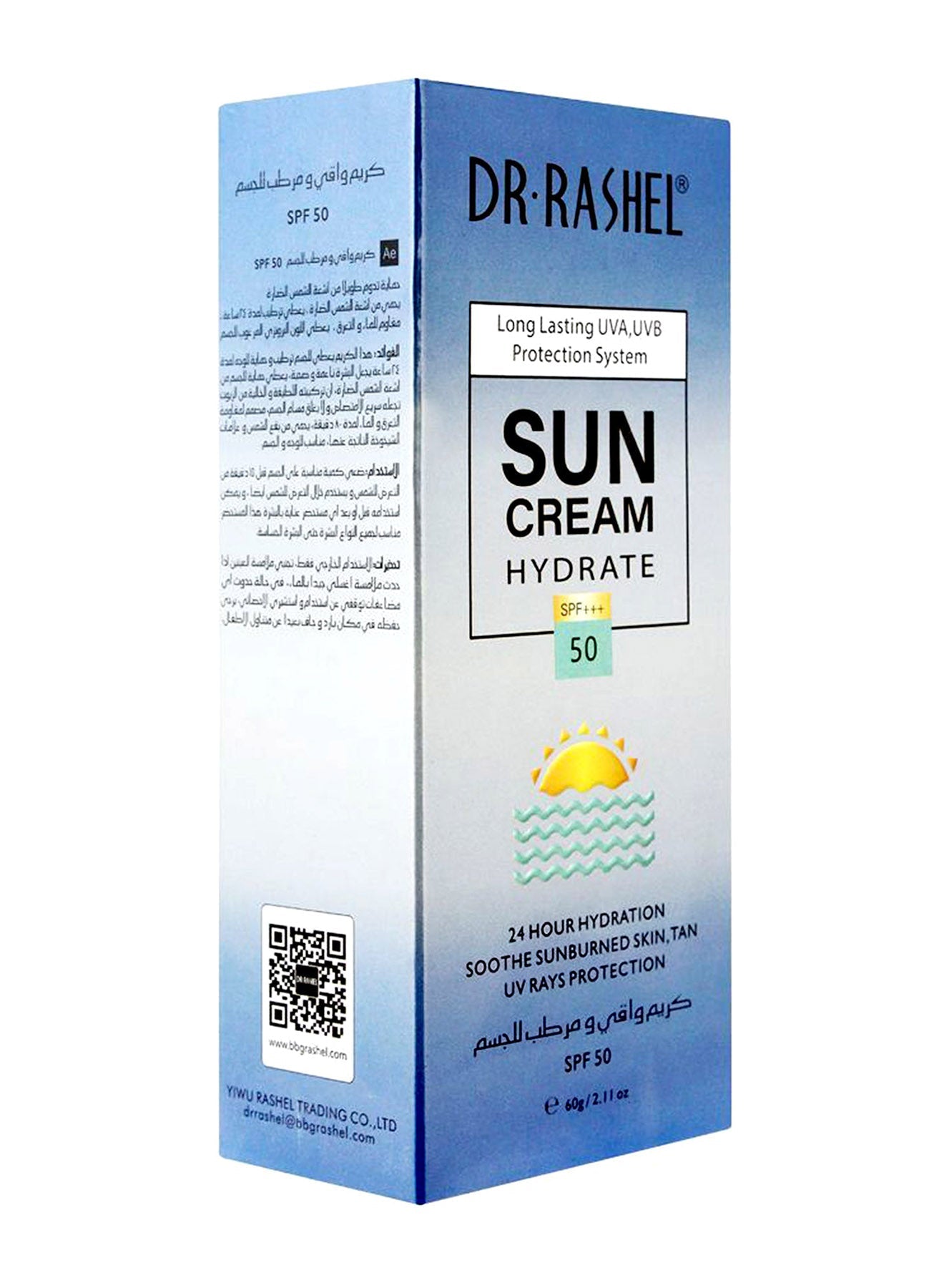 Dr Rashel Sunscreen Hydrate SPF 50 60g Value Pack of 2 