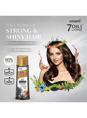 Emami 7 oils in 1 Blends with Blackseed Oil  200 ml
