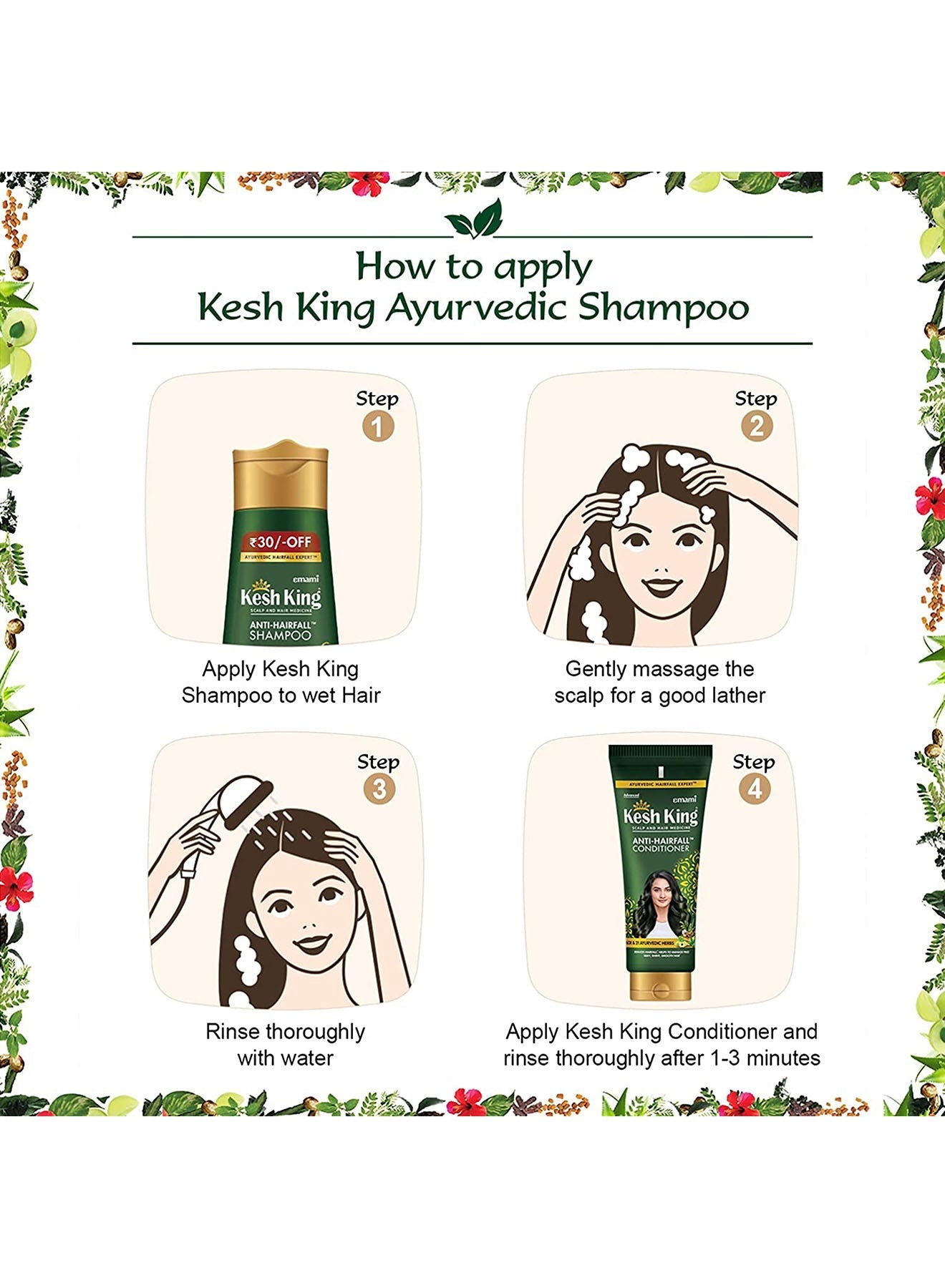 Emami Kesh King Scalp And Hair Medicine Anti Hairfall Shampoo 200ml