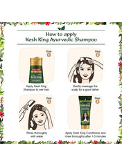 Emami Kesh King Scalp And Hair Medicine Anti Hairfall Shampoo 200ml