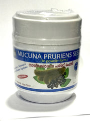 Mucuna Pruriens powder form 50g Value Pack of 12 