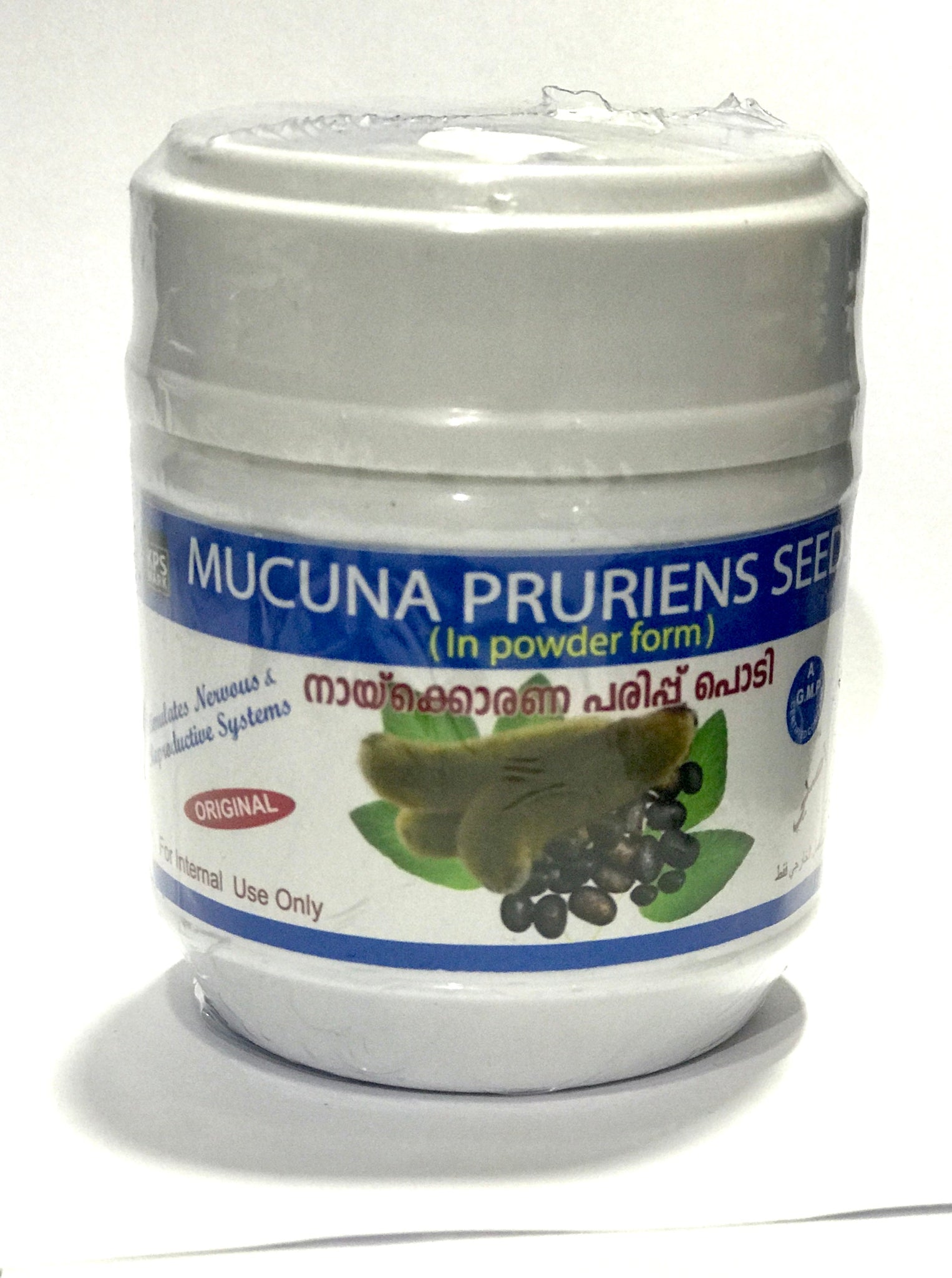 Mucuna Pruriens powder form 50g Value Pack of 2 