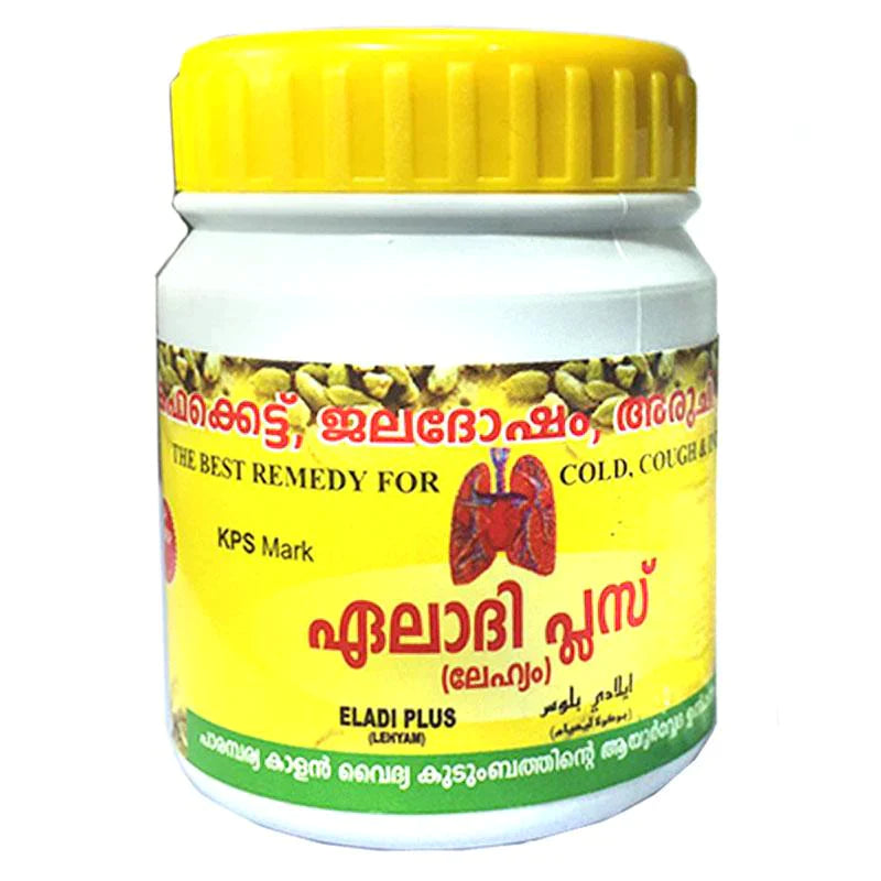 KPS Eladi PlusLehyam 80g Best remedy for cold cough and indigestion