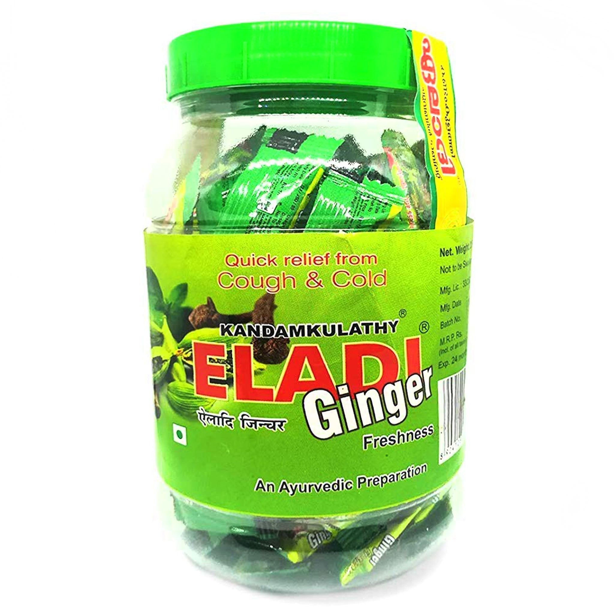 Kandamkulathy Eladi Ginger Chewed Tablets 200pcs