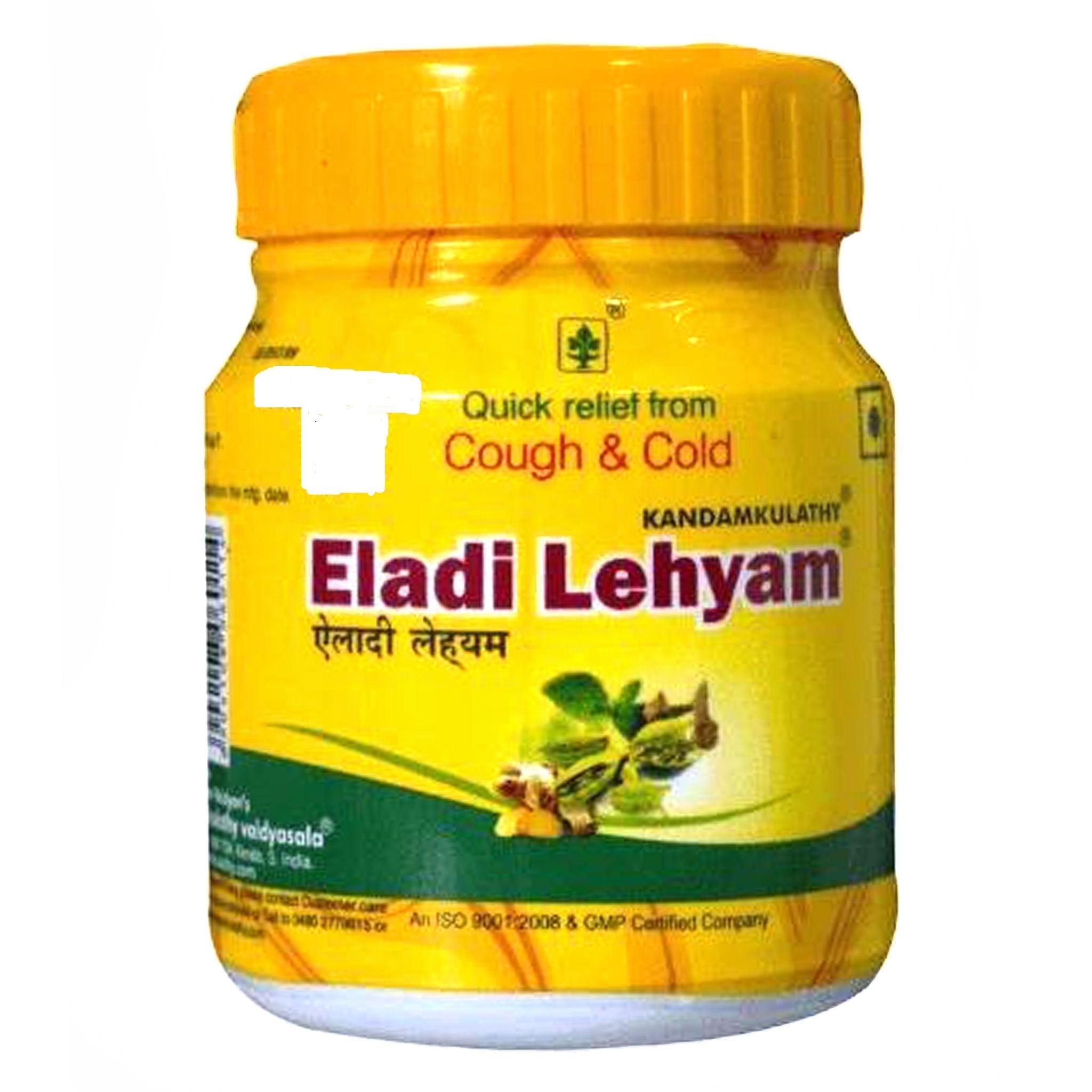Kandamkulathy Eladi Lehyam 100g Quick Relief from Cough and Cold