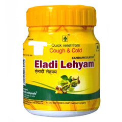 Kandamkulathy Eladi Lehyam 100g Quick Relief from Cough and Cold Value Pack of 2 