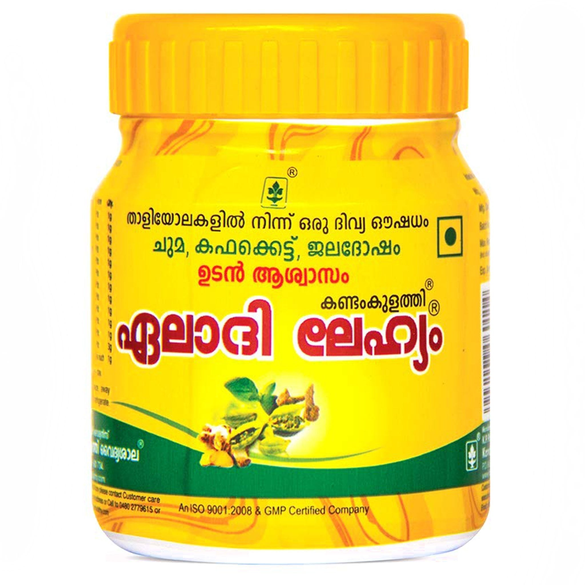 Kandamkulathy Eladi Lehyam 100g Quick Relief from Cough and Cold