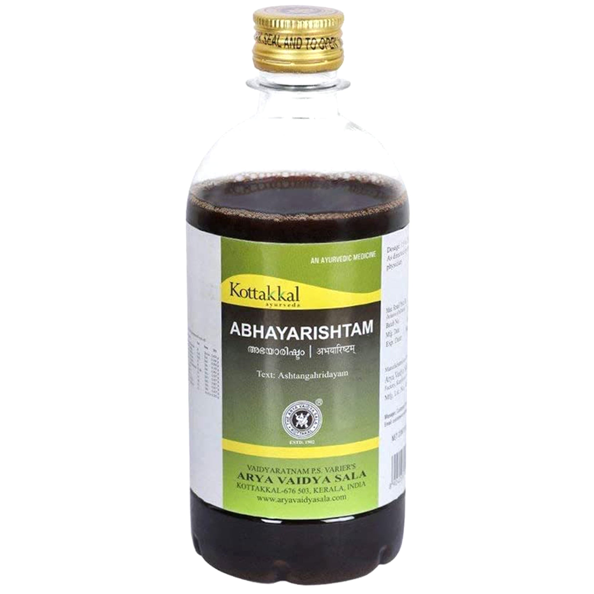 Kottakkal Abhayarishtam 450ml  Ayurvedic Herbal Supplement