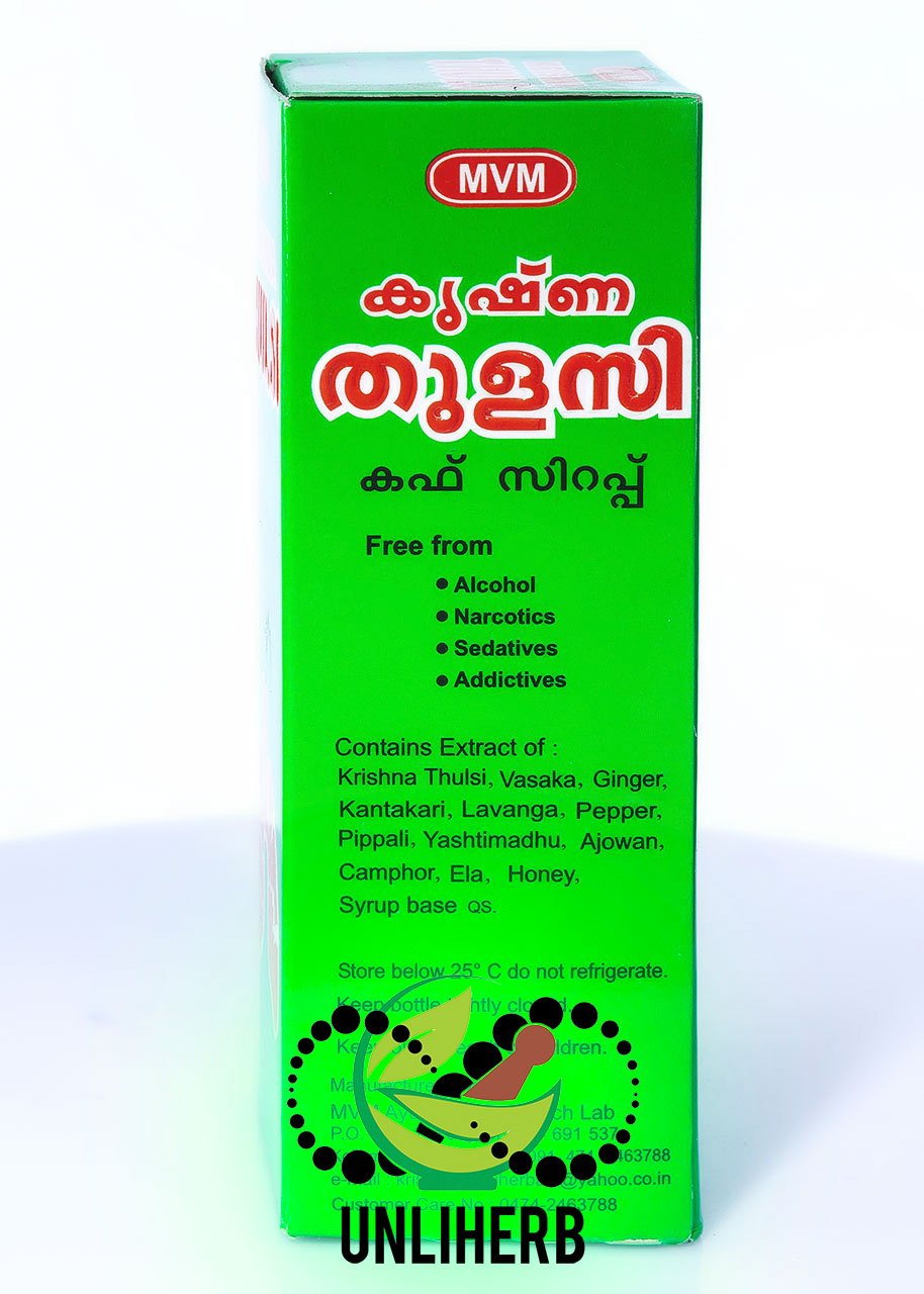 Krishna Thulsi Cough Syrup 100ml Value Pack of 4 