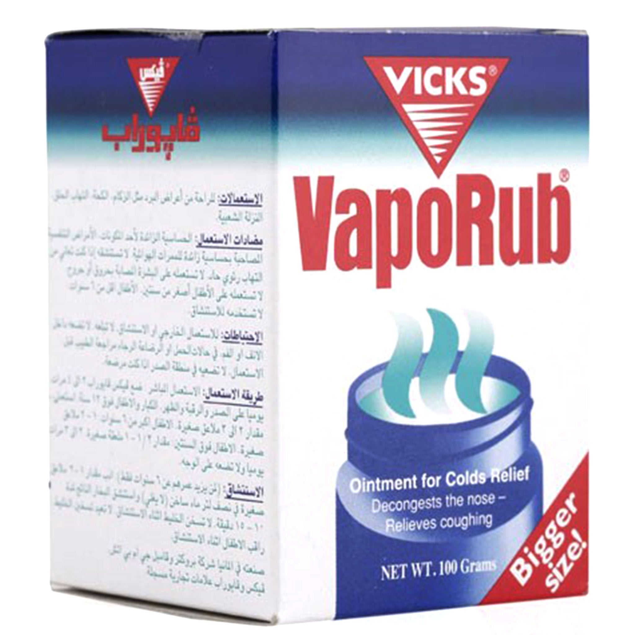 Vicks Vaporub 100g  Ointment for Cold Relief