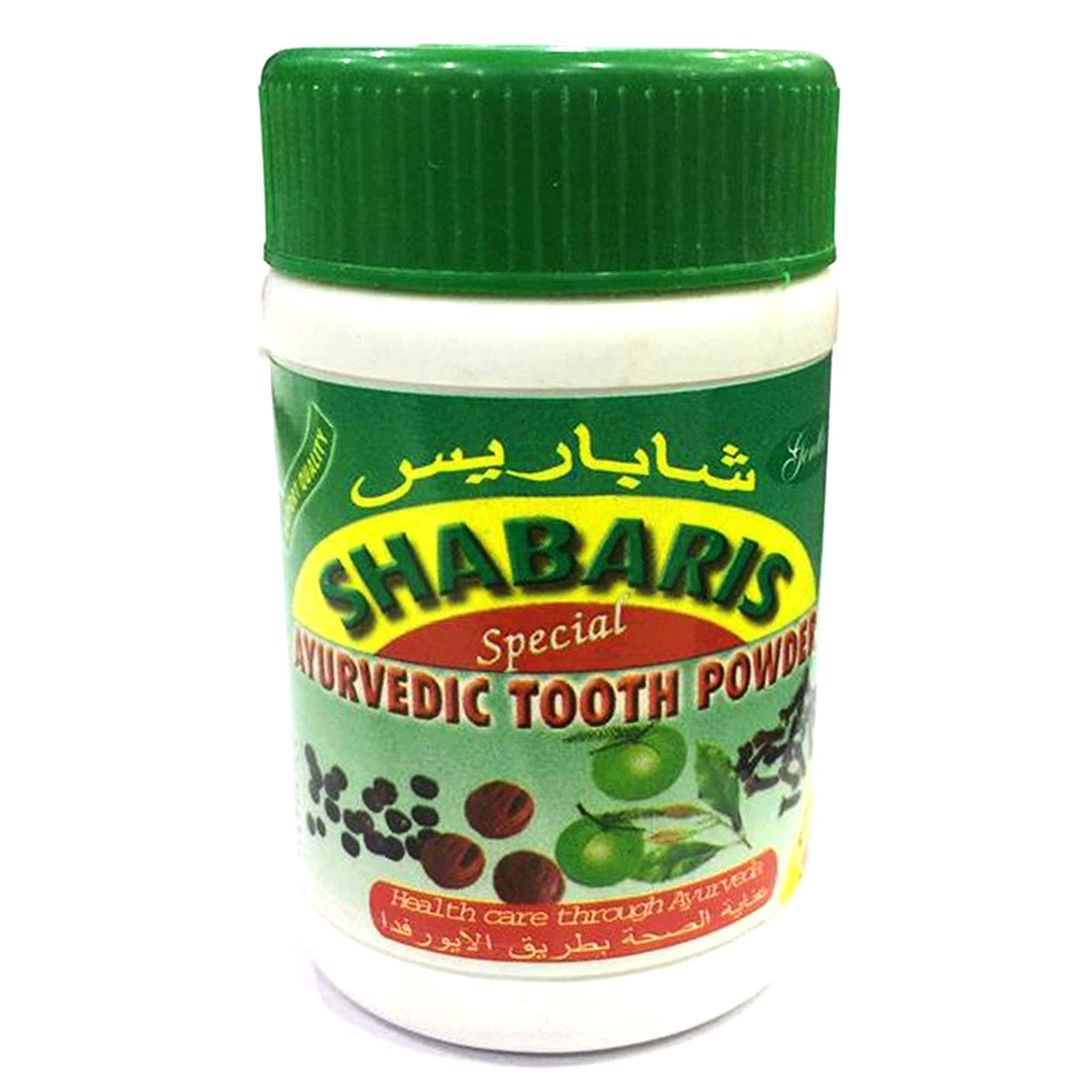 Gentle Ayurvedic Shabaris Special Ayurvedic Tooth Powder 40g