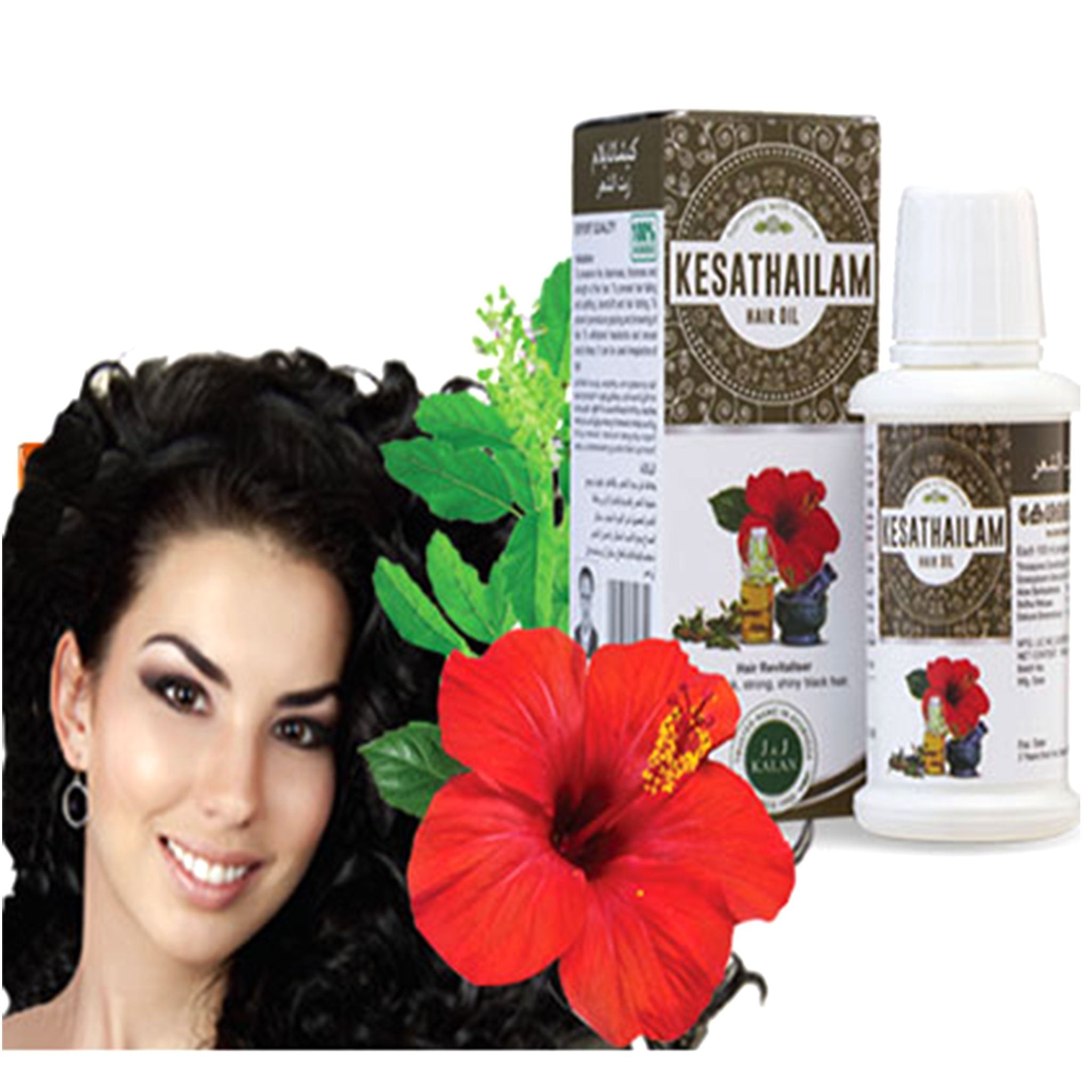 JJ Kalan  Kesathailam Hair Oil 100ml  Hair Revitaliser