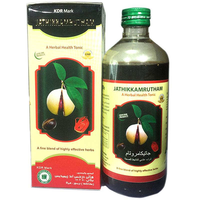 KDR Jathikkamrutham Herbal Health Tonic 450ml