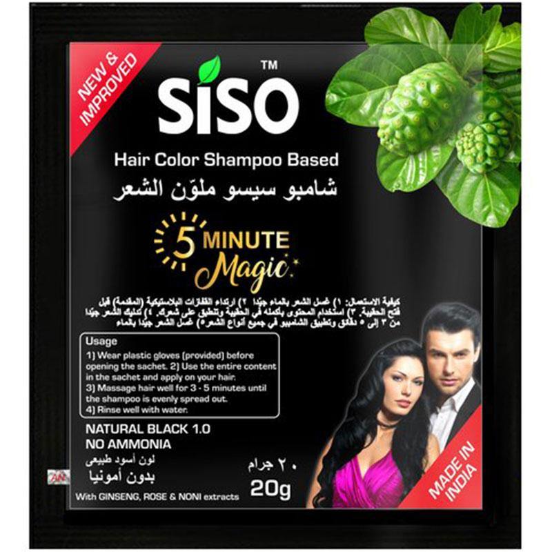 Siso Hair Color Shampoo Based 20g x10sachets