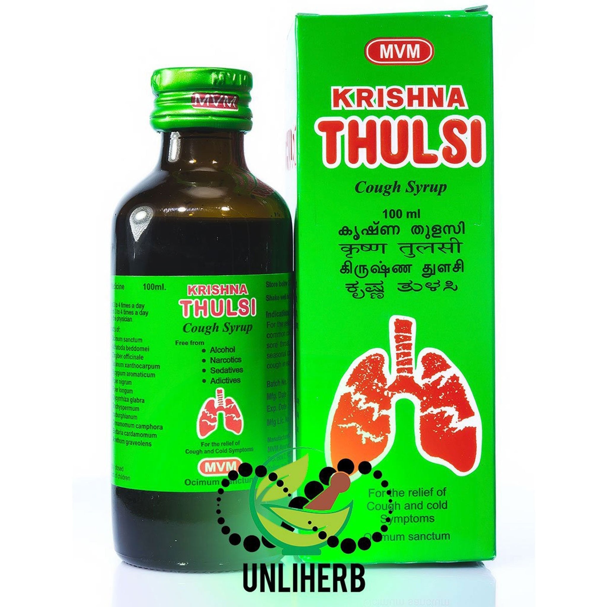 Krishna Thulsi Cough Syrup 100ml Value Pack of 2 