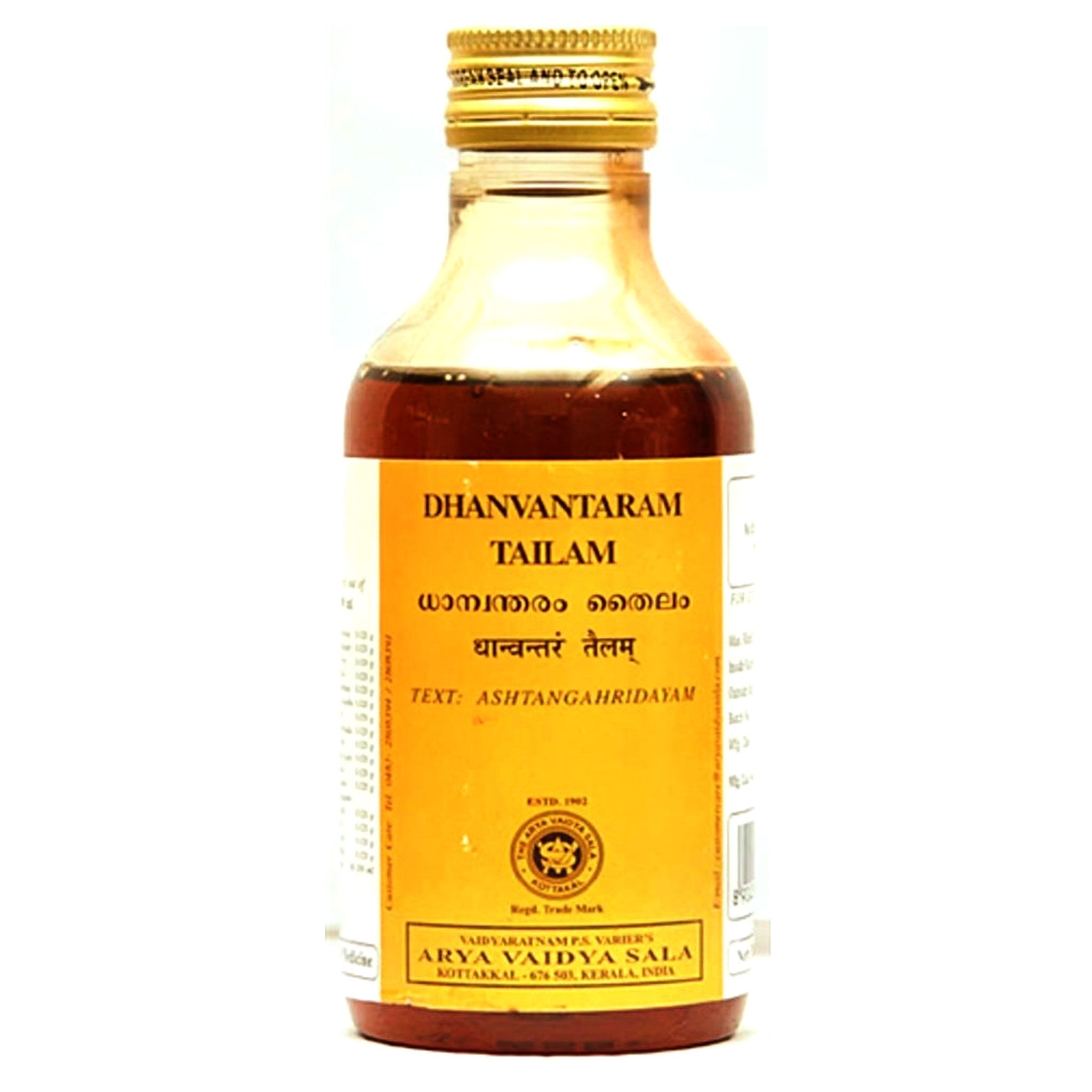 Kottakkal Dhanwantharam Thailam 200ml( Pack of 2} - Simpal Boutique