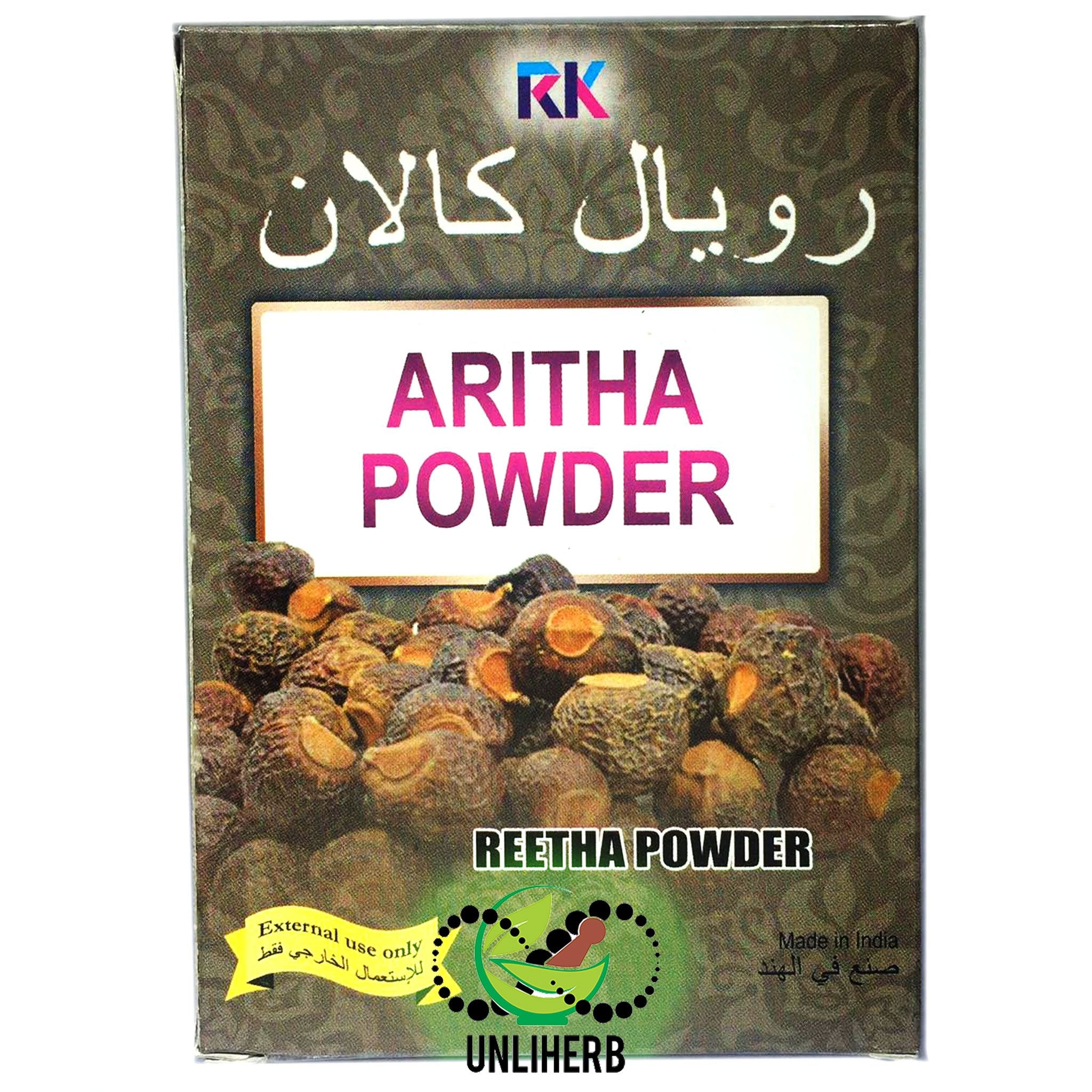 Royal Kalan Aritha Powder Reetha Powder 100g
