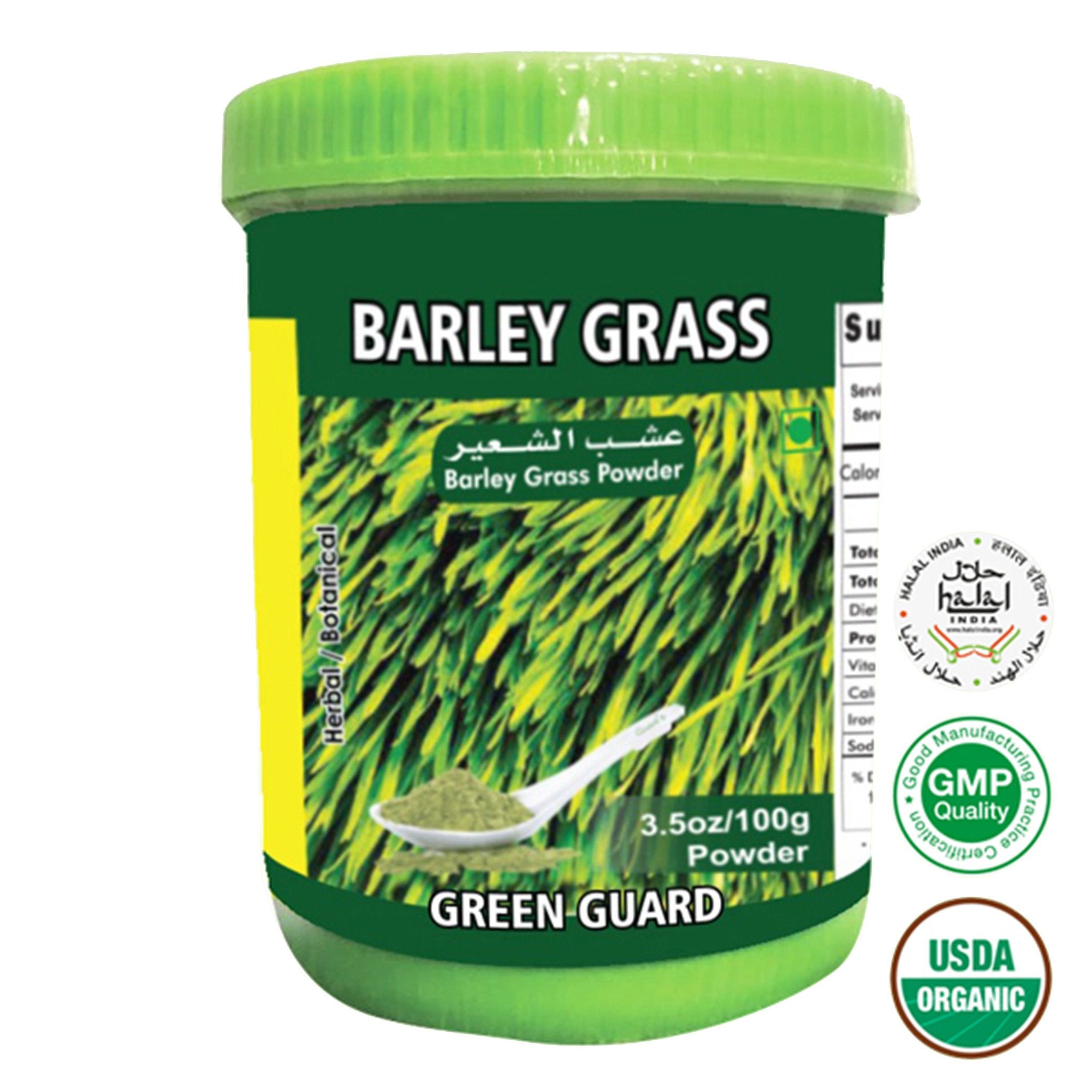 Bio vitazen Barley Grass Powder 100gm