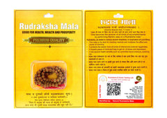 Medicated Rudraksha Mala 5 MM 100 Natural by Lab Certified