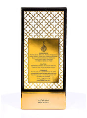 Musk Al Oud Original Eau De Parfume 80ml Value Pack of 3 