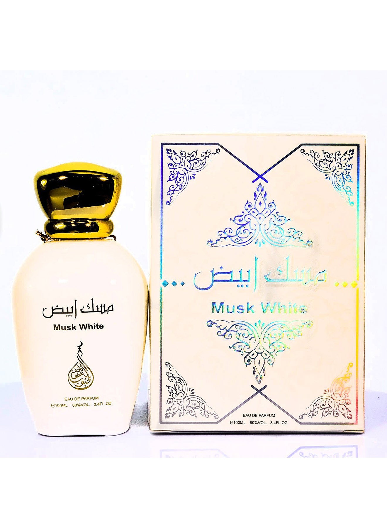 Musk White Eau De Parfum 100ml Value Pack of 3 