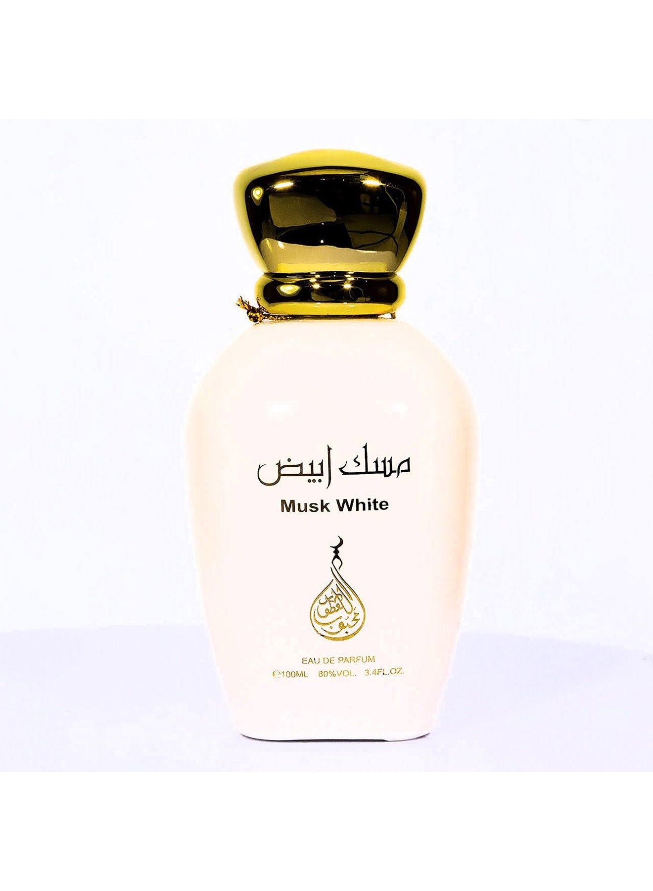 Musk White Eau De Parfum 100ml Value Pack of 3 