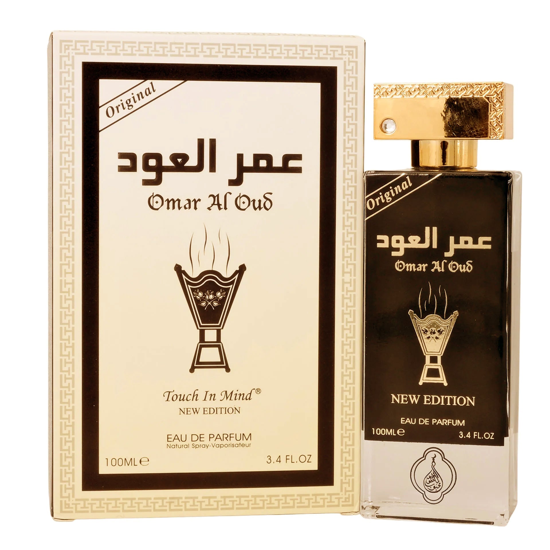 Omar al Oud Eau De Parfum New Edition 100ml Value Pack of 2 