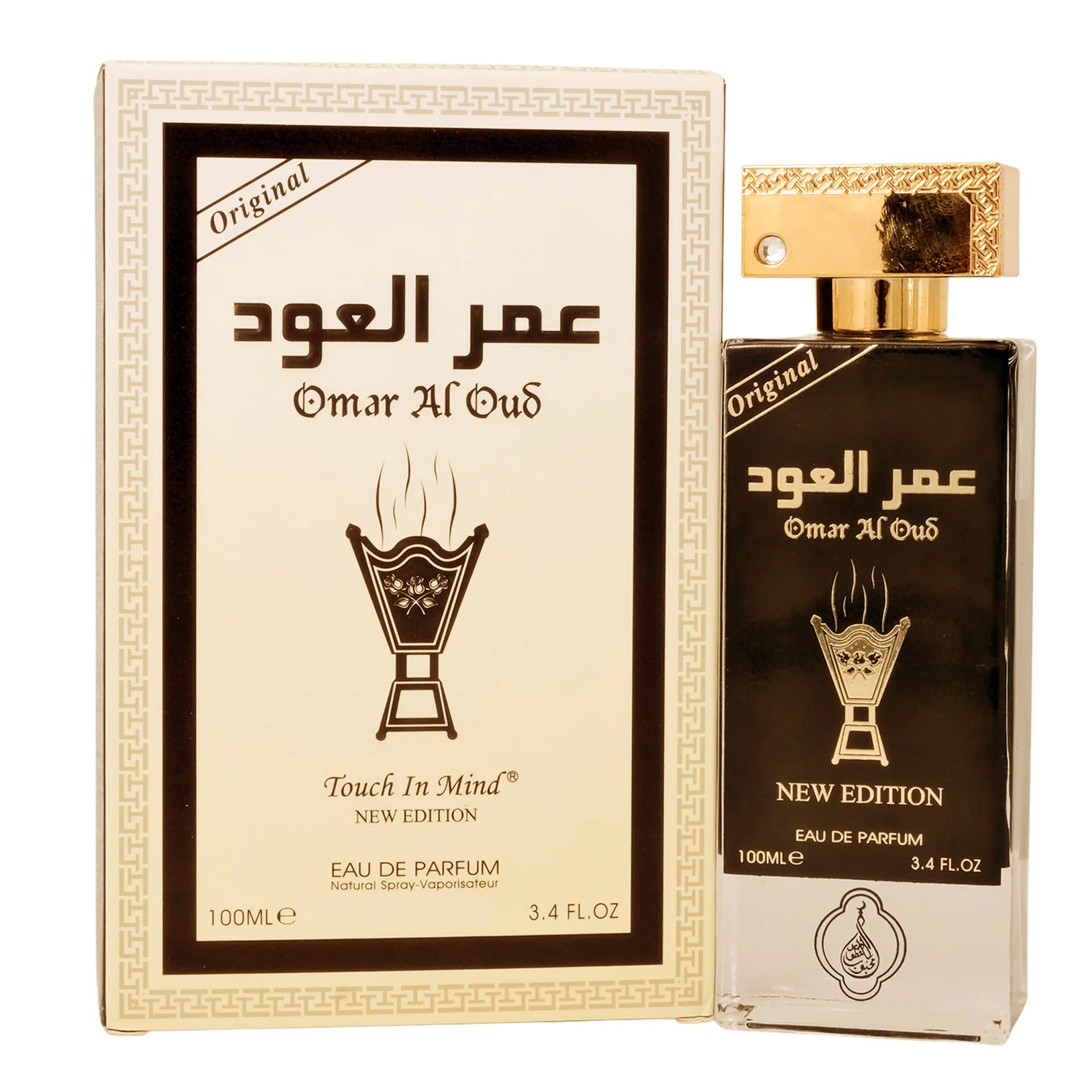 Omar al Oud Eau De Parfum New Edition 100ml Value Pack of 12 