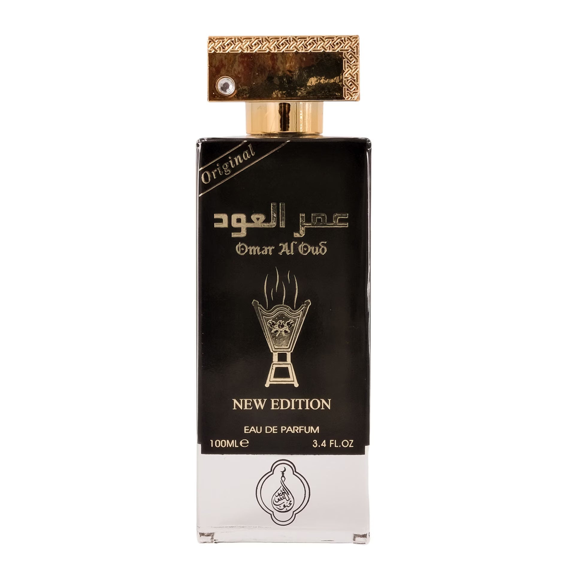 Omar al Oud Eau De Parfum New Edition 100ml Value Pack of 3 