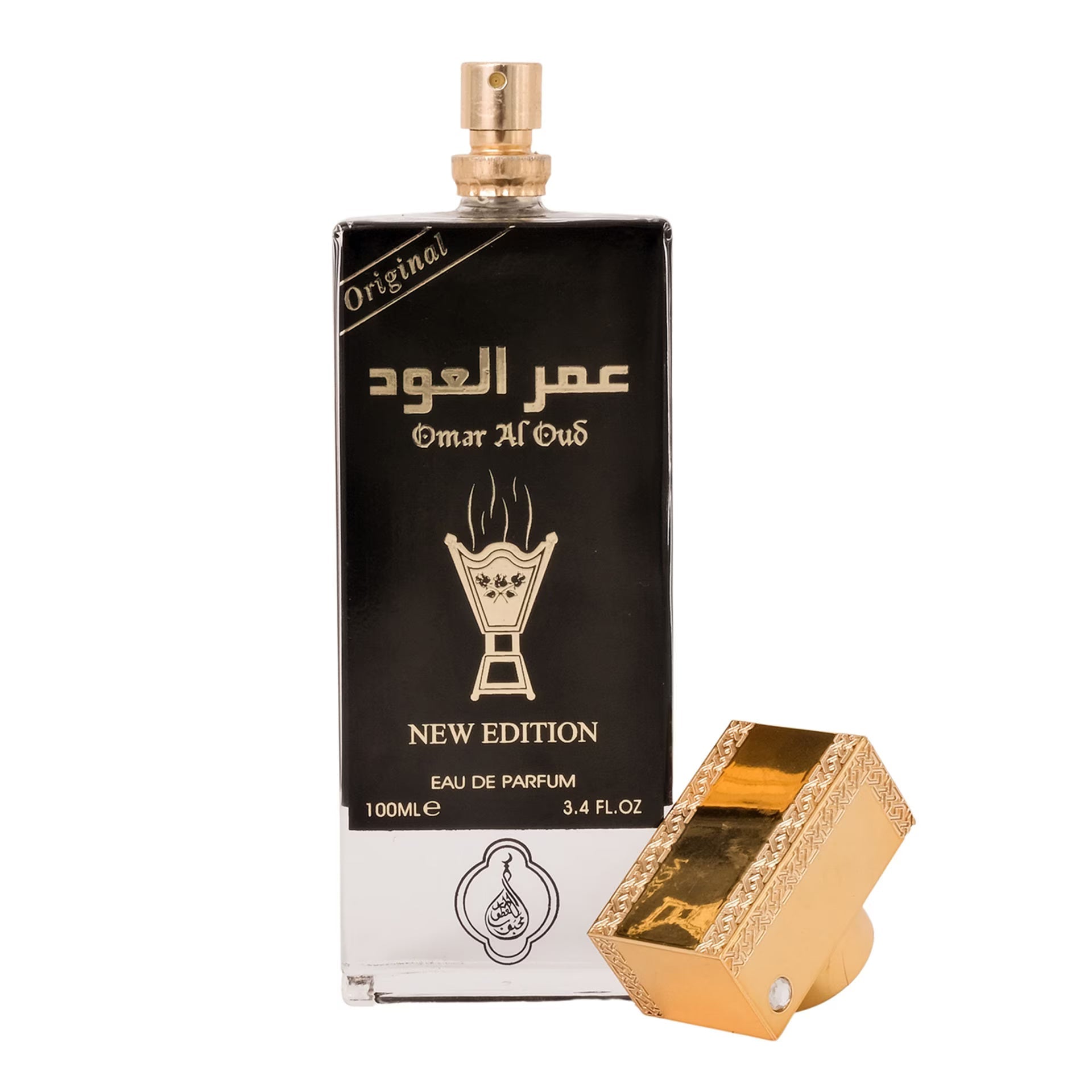 Omar al Oud Eau De Parfum New Edition 100ml Value Pack of 12 