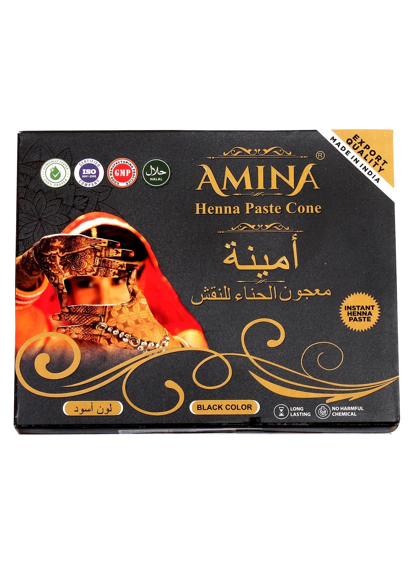 Organic Henna Cones Amina Instant Mehendi Cone Black 25 gm